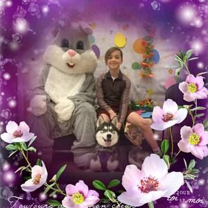 Meet your Posher, Lindsey